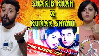 Amay Vondo Vebe Song Reaction | Shakib Khan | Shabnur | Kumar Sanu |