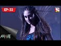 Aahat 4 আহত Bengali Ep 33 Post Office