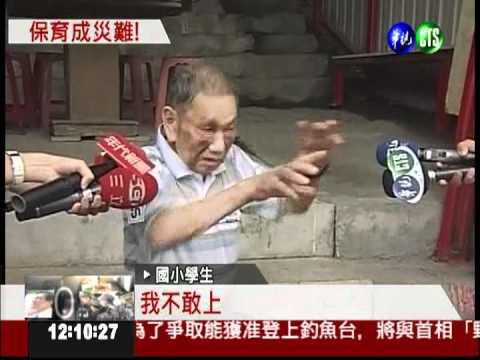 半屏山猴子為患! 抓傷婦人搶餅乾