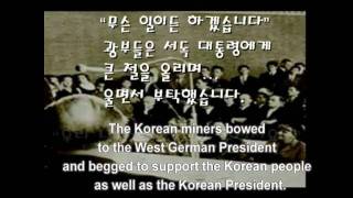 1-대한민국 기적-Do you know about Miraculous Survival of Korea