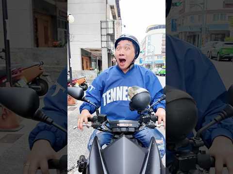 有備無患【 #油條兄弟 】【 #永旭保經 #馬其團隊 】免證件 快速辦理專人專業服務理財規劃  保險相關就找永旭保經 馬其團隊讓您天塌下來了 也不怕❤️營運長-黃立騏 📞0919-069-391