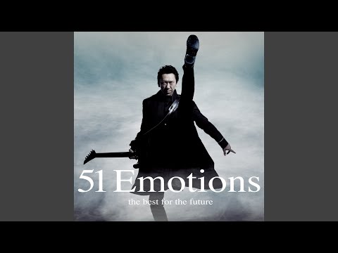 Bambina (2016 Remastered)