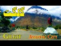Gilgit City Gilgit Baltistan Nothern Areas Of Pakistan