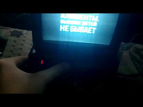 Телевизор калибр 2 новый с хранения под пломбами