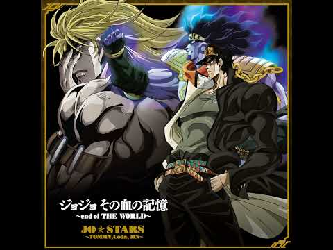 JoJo Sonochino Kioku～end of THE WORLD～