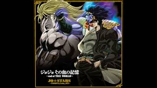 JoJo Sonochino Kioku～end of THE WORLD～