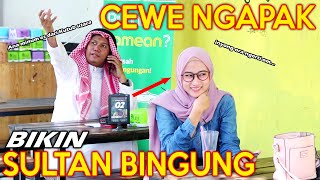 PRANK SHOLAWAT SULTAN !! CEWE NGAPAK BIKIN SULTAN KEBINGUNGAN