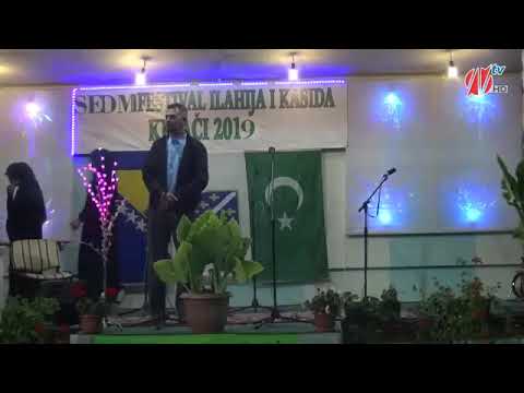 Nova ilahija Hor BULBUL - Septembar 2019