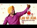 ਲੈ ਵੀ ਜੀਜਾ ਤੇਰਾ ਲੱਗ ਗਿਆ ਵੀਸਾ Punjabi Comedy Scene New Pu