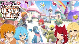 【実況】絶対に協力しないふにゃふにゃの世界で大暴れ！！お菓子の家でゲーム実況WWW【STPR】