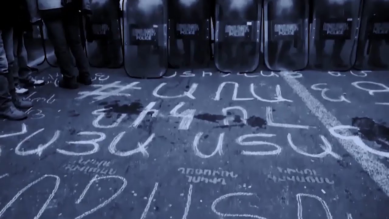 Փաշինյանի աջակիցները ոտքի են կանգնել. Ռեակցիա 