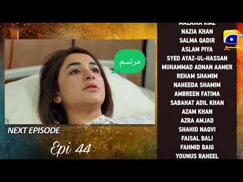 tere bin episode 42,43 teaser | Tere bin episode 44 | mr teaser