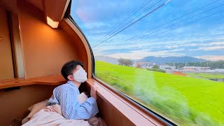 Riding Japan’s Amazing Overnight Train 🇯🇵 | Sunrise Seto “Single”