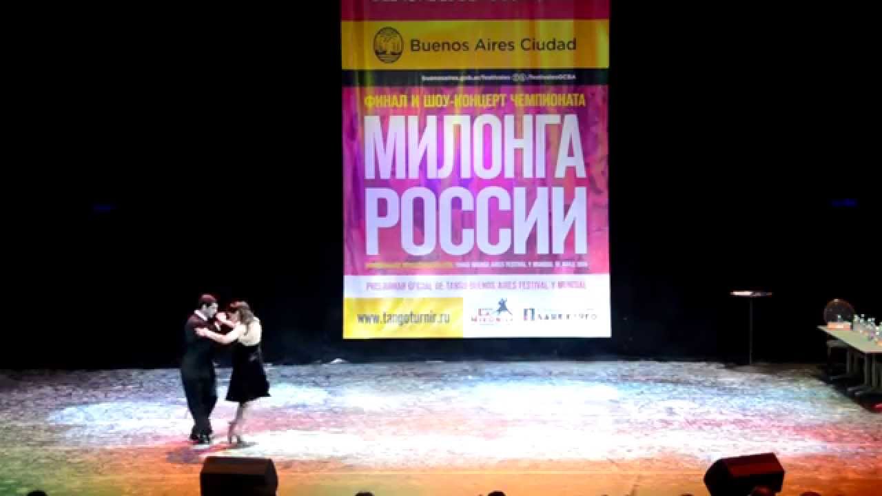 Mathias Batista Aleman y Sonia Cantero - De floreo - Milonga Russia 2014