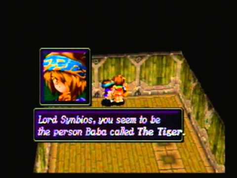 Shining Force 3: Chronology - 68