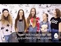 OPEN KIDS: С Днем Святого Валентина, дорогие #Кидсеры - Open Art Studio ...