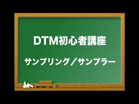 サントメロ - 定義