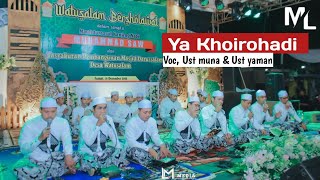 Download lagu Ya khoiro hadi || Lantunan Mutiara || Voc,Ust Muna dan Ust Yaman mp3