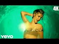 Céline Dion - One Heart (Official remastered 4K video)