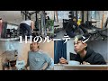フリーランスパーソナルトレーナーの1日のルーティーン【食事・サプリ・仕事・トレーニング】