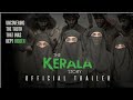 The Kerala story official trailer | vipul amrutlal shah | adah sharma | sudipto sen | Aashin A shah|