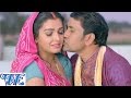 जबसे छू देलs सजना - Jabse Chhu Dela - Raja Babu - Dinesh Lal Yadav - Bhojpuri Hit Song 2023