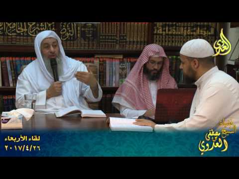  الإقناع في مسائل الإجماع 004 كتاب الإيمان أبواب الإجماع في الإيمان ذكر الإيمان بالله سبحانه 