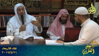 الإقناع في مسائل الإجماع 004 كتاب الإيمان أبواب الإجماع في الإيمان ذكر الإيمان بالله سبحانه
