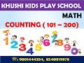 Learn Counting 101 200 PRIMARY