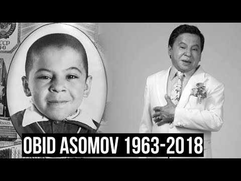 Obid Asomov Xotirasiga (1963-2018)