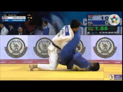 Judo 2014 Grand Prix Ulaanbaatar: Hong (PRK) - Sanjaasuren (MGL) [-73kg]