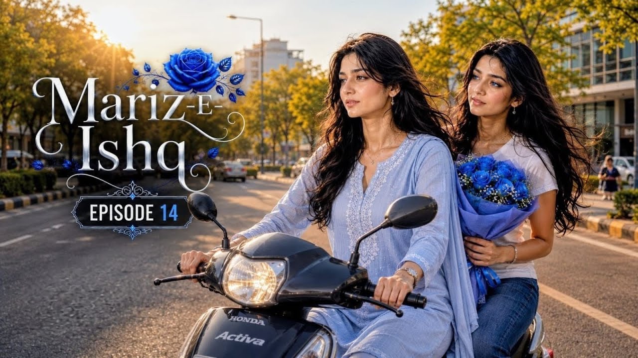 Mariz-E-Ishq | Part-14 | New Lesbian Love Story.. Mohini Ka jealousy..