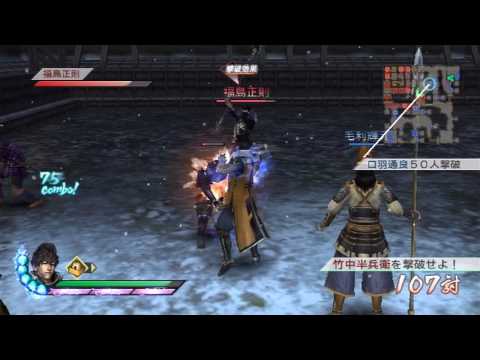 Samurai Warriors 3 (JPN) - Mouri Motonari Gameplay (Chaos Difficulty) (Part 1/2) (HD)