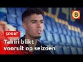 Aanvoerder Anas Tahiri vindt RKC volwassen geworden | Omroep Brabant