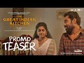 The Great Indian Kitchen Promo Teaser   | Suraj Venjaramoodu | Nimisha Sajayan | Jeo Baby