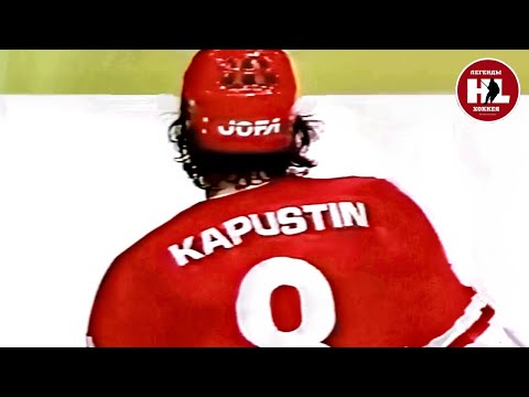 1979. Кубок Вызова. Дубль Сергея Капустина | 1979. Challenge Cup. Double by Sergei Kapustin