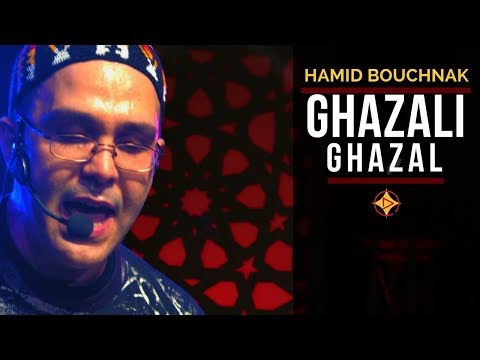 Hamid Bouchnak - Ghazali Ghazal (ma gazelle, ma beauté) Vidéo Music