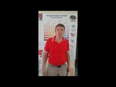 Відгук
