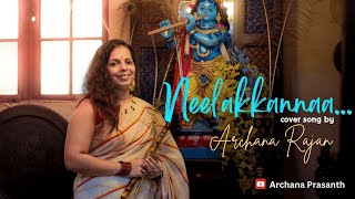 Download lagu Neelakkanna | Archana Rajan mp3