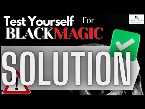 AUDIO ANSWER TO MY VIDEO : Test Yourself For Magic.