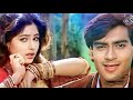 Udte Badal Se Pucho 💘 Love Song 💘 HD, Sangram 1993 | Sadhana Sargam | Ajay Devgn #lovesong