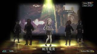 十三機兵防衛圏　part 4