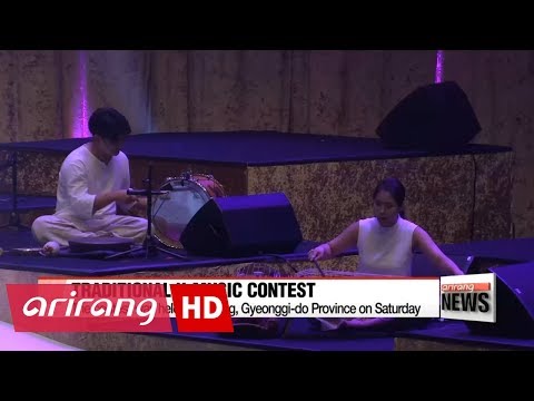 Traditional K-music contest at the 2017 Korean Music Festival