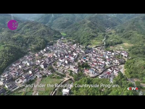 Annals Record Changes of Ancient Chinese Village in Course of Modernization