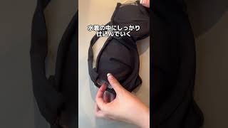 美女がブラの正しい付け方を教えますね