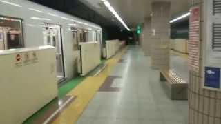 preview picture of video '【札幌市営地下鉄】東西線 発寒南駅構内風景/【Sapporo Municipal Subway】Tozai Line Hassamuminami Station'