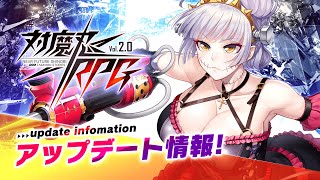 [閒聊][Ｒ忍] 10/16 鶴の不思議な冒険