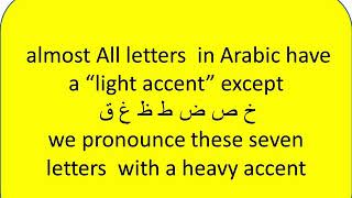 الأبجدية العربيةThe Arabic alphabet with Nuraniahmethod Arabic abjad