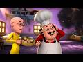 Motu के Mood का इलाज बना Patlu का Samosa Plan Motu Patlu मोटू प�