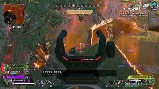 【APEX】負けたら人のせい、アットホームな職場です